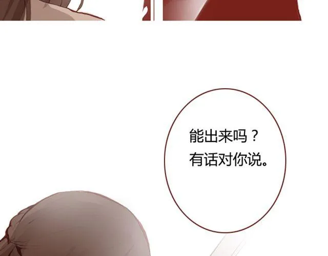 第228页