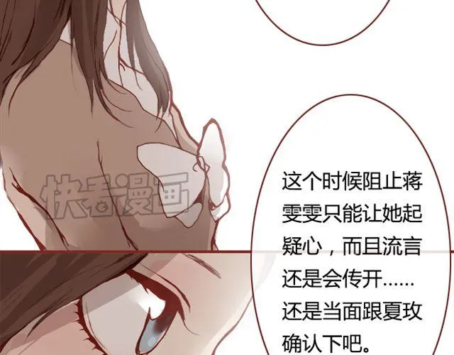 第219页