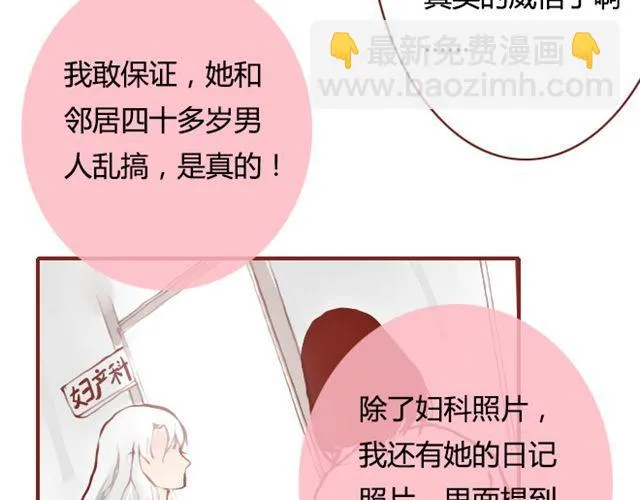 第210页