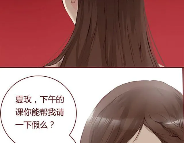 第207页