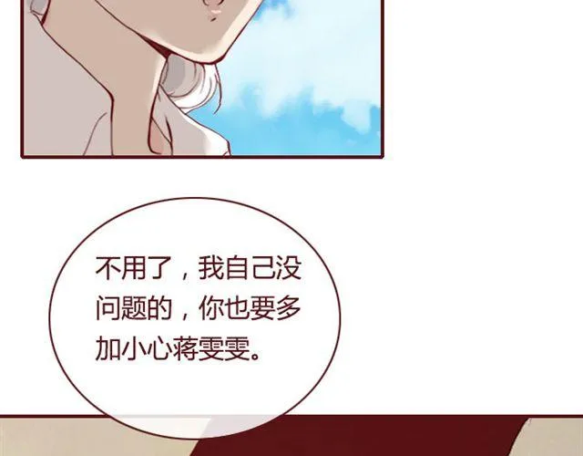 第216页