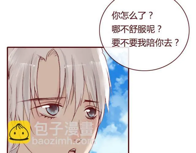 第213页