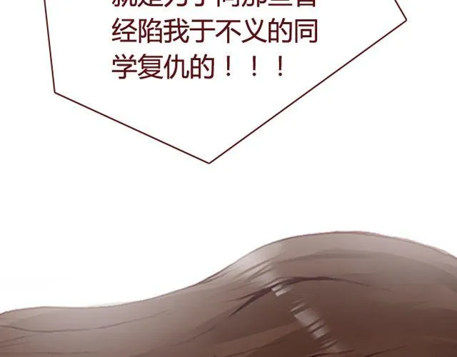 第264页