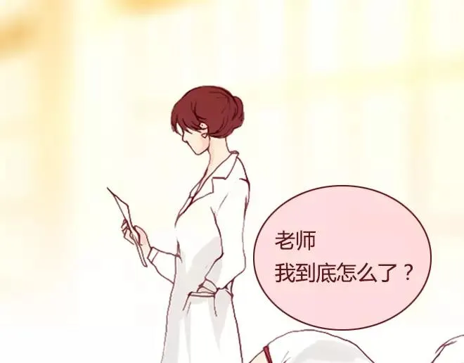 第225页