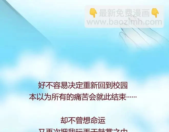 第192页