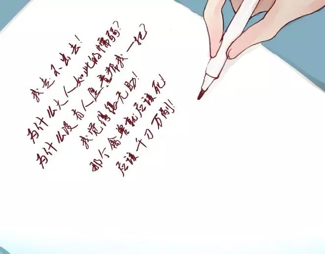 第189页