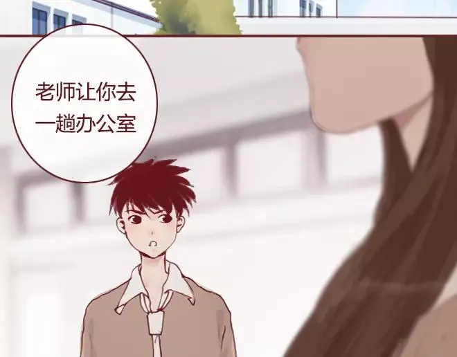 第264页
