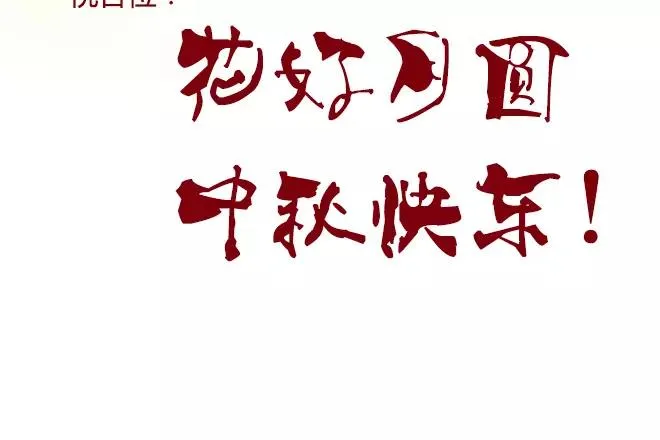 第336页