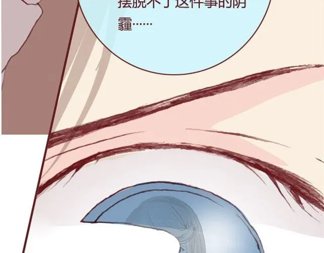 第252页