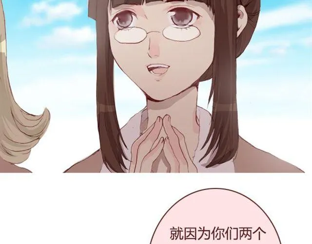 第210页