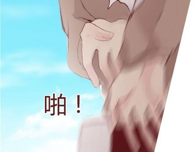 第237页