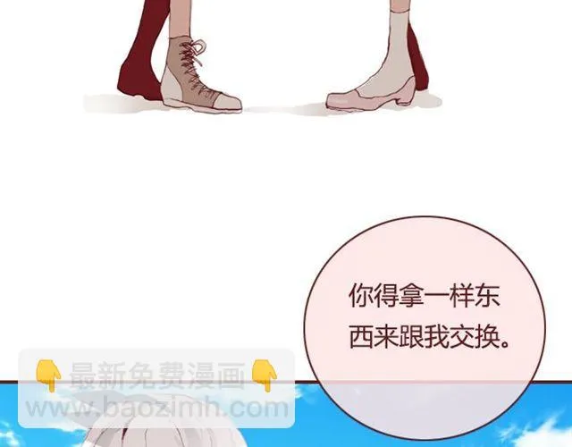 第270页