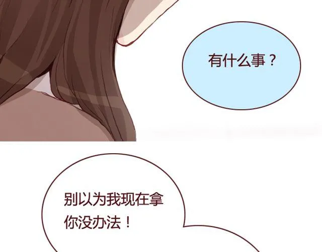第252页