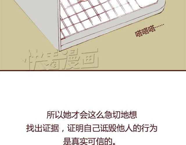 第243页