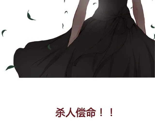 第252页