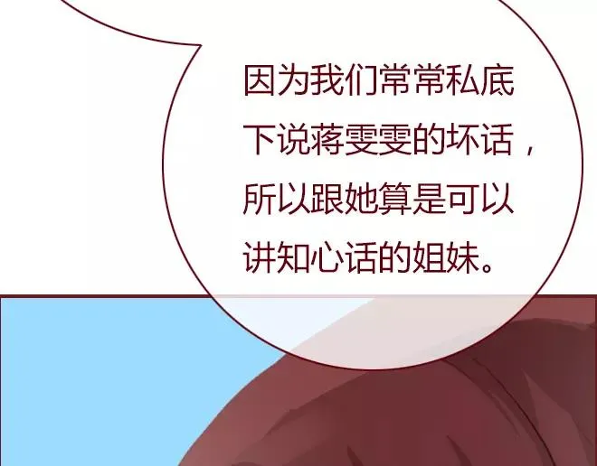 第231页