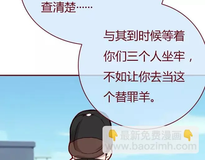 第252页