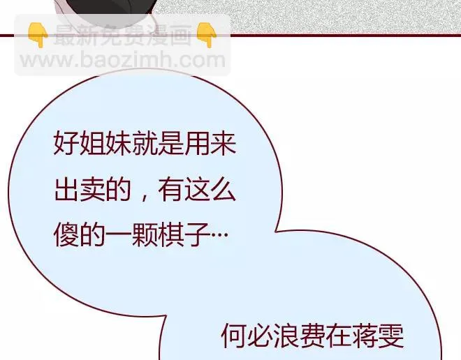 第294页