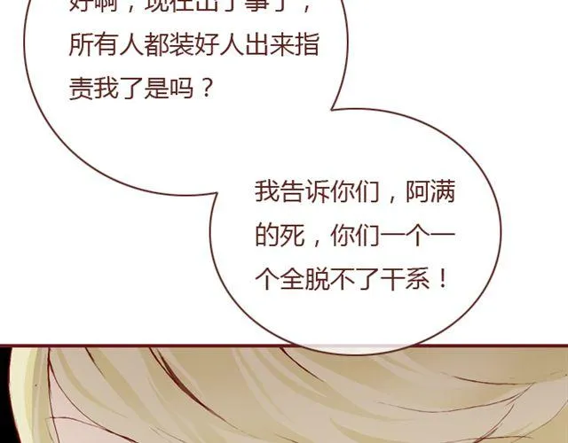 第276页