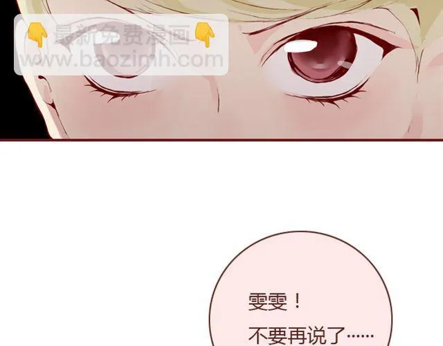 第279页