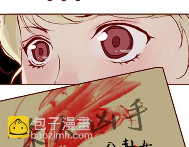 第195页