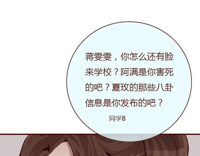第222页