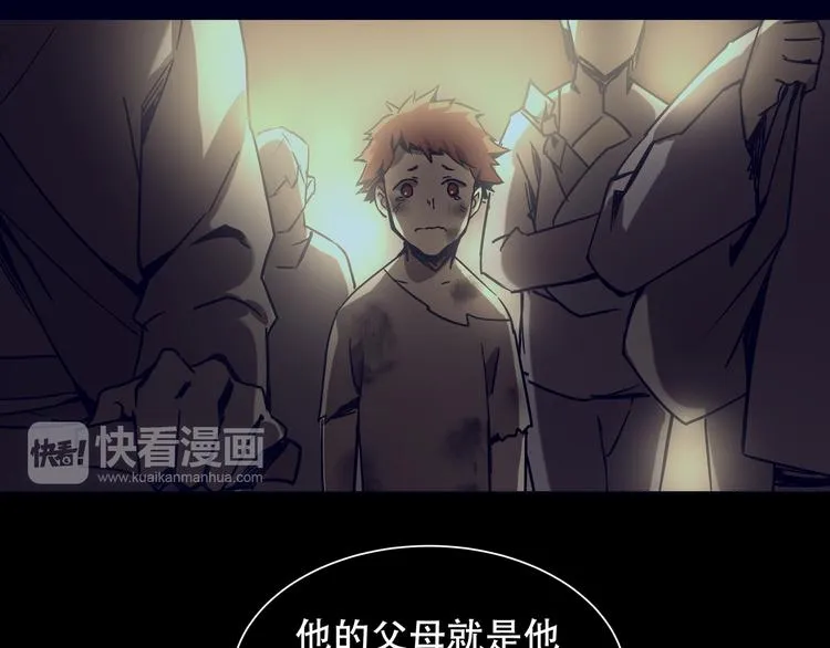 第207页