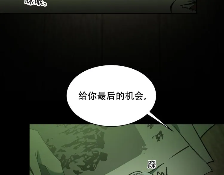 第210页