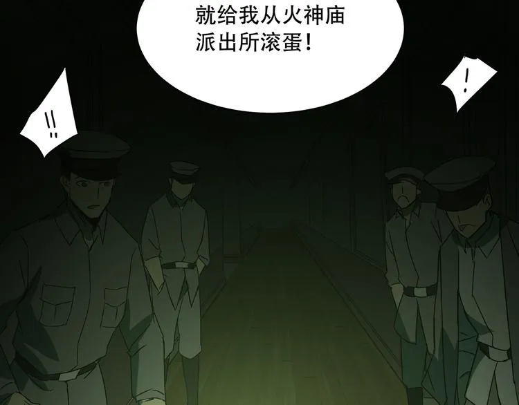 第219页
