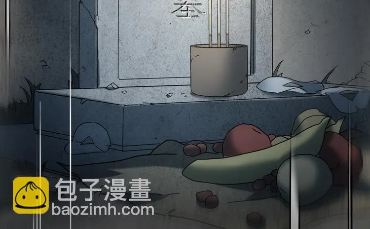 第228页