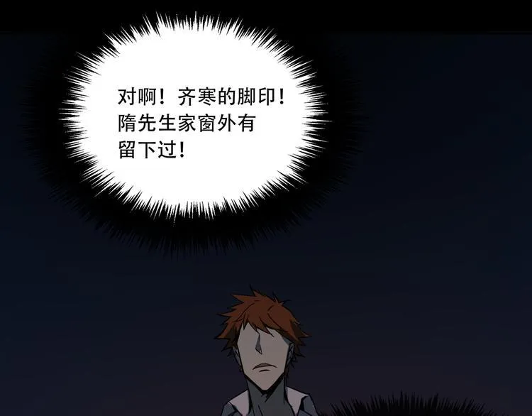 第216页