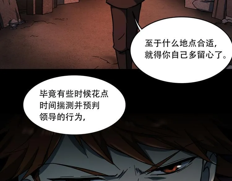 第252页