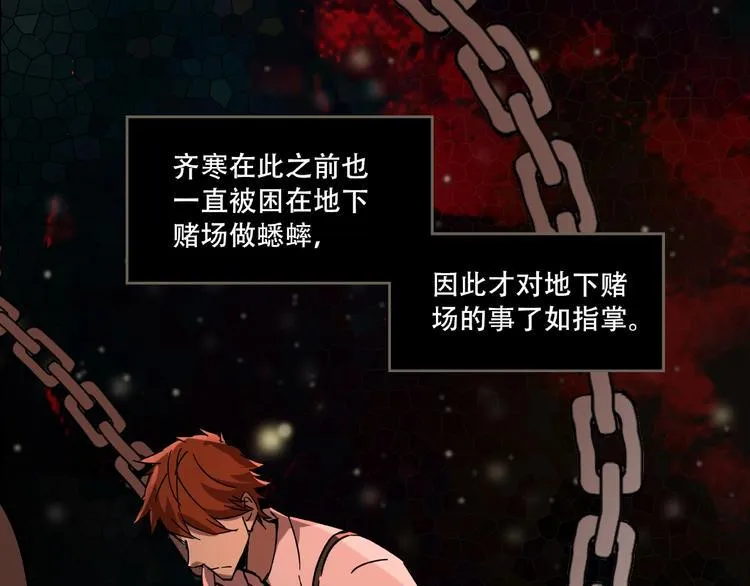 第219页