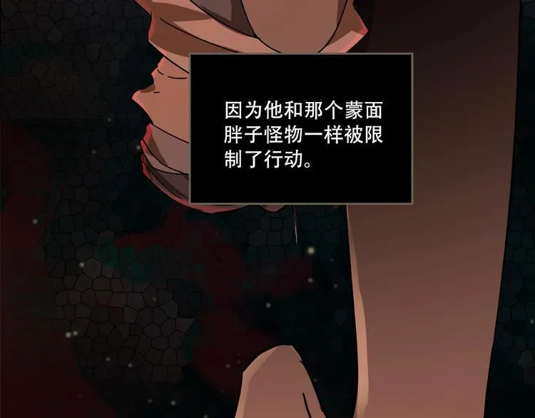 第237页