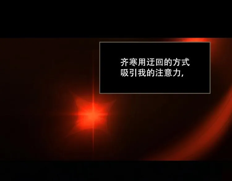 第249页