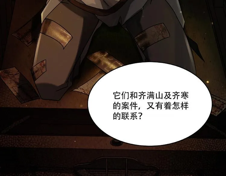 第366页