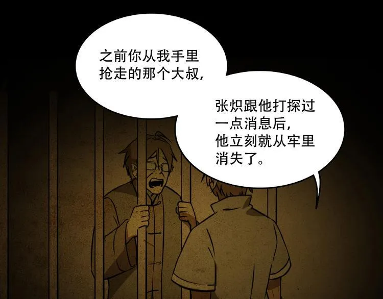 第336页