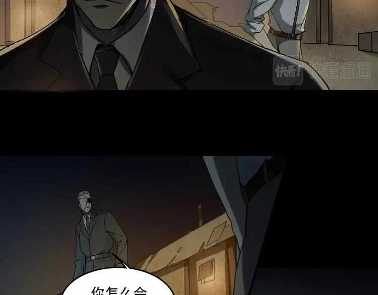 第330页