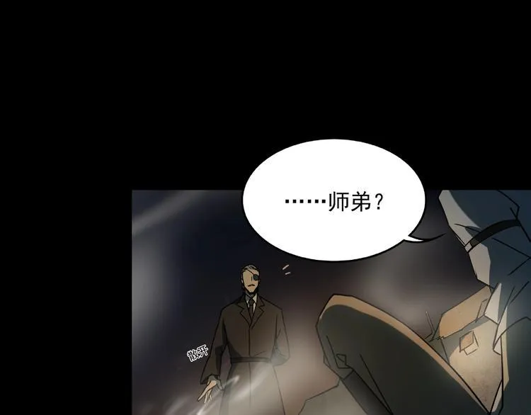 第192页