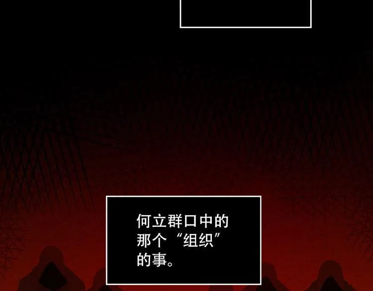 第357页