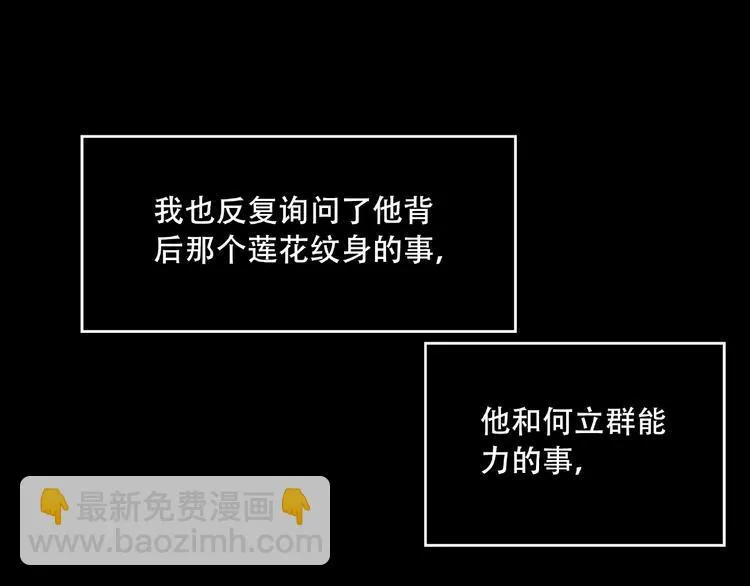 第351页