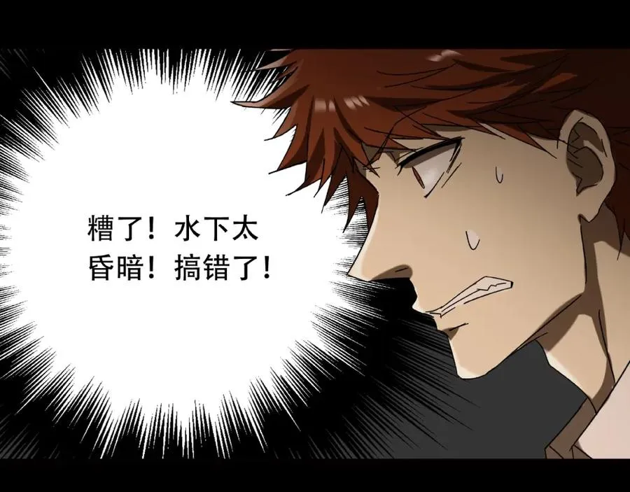 第345页