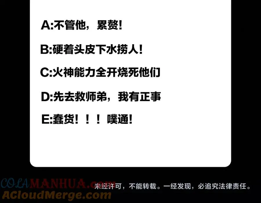 第408页