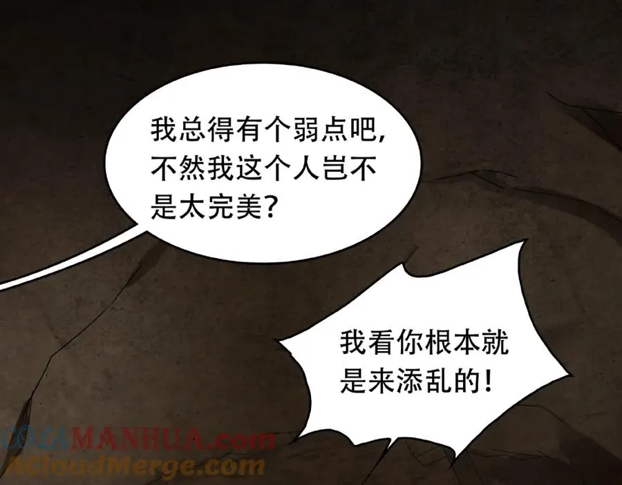 第228页