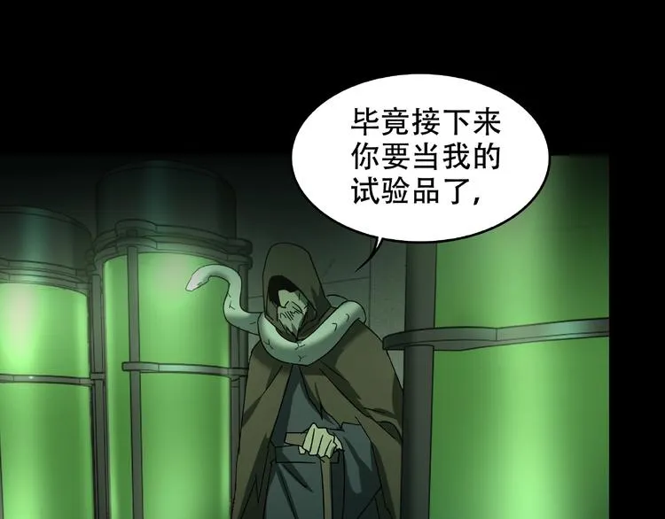 第207页