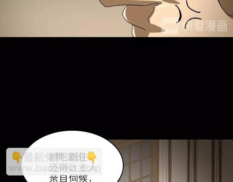 第213页
