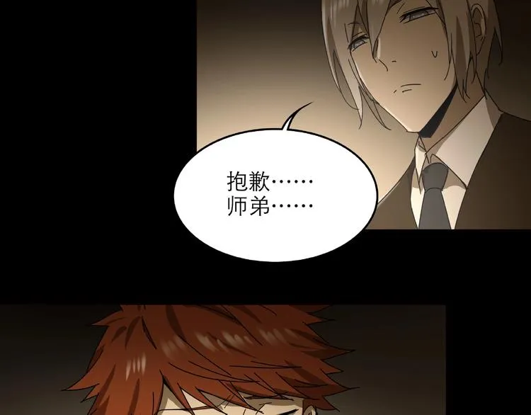 第204页