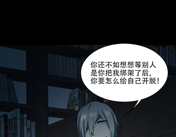 第231页