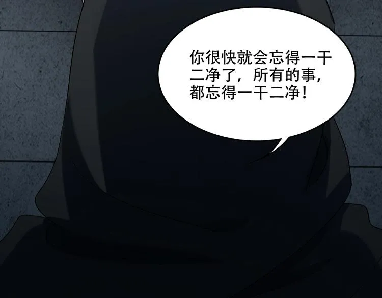 第429页