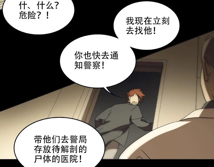 第330页